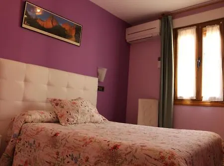 Casa de hóspedes Don Jaime Ii