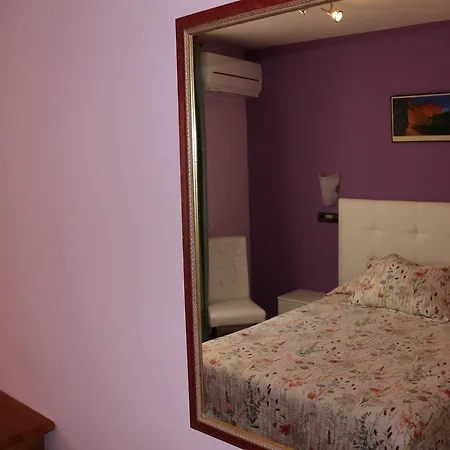 Don Jaime Ii Гостевой дом *