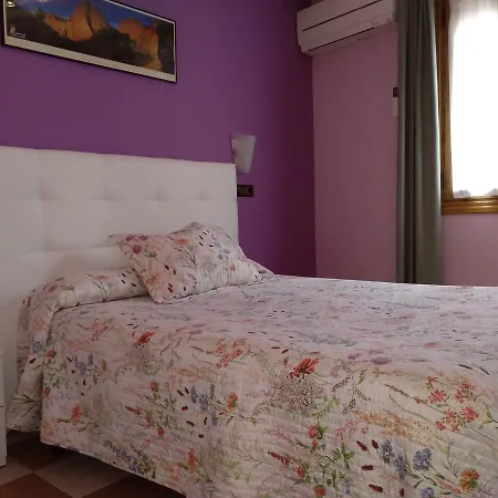 Casa de hóspedes Don Jaime Ii